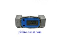 لیتر شمار 1.5 اینچ دیجیتال