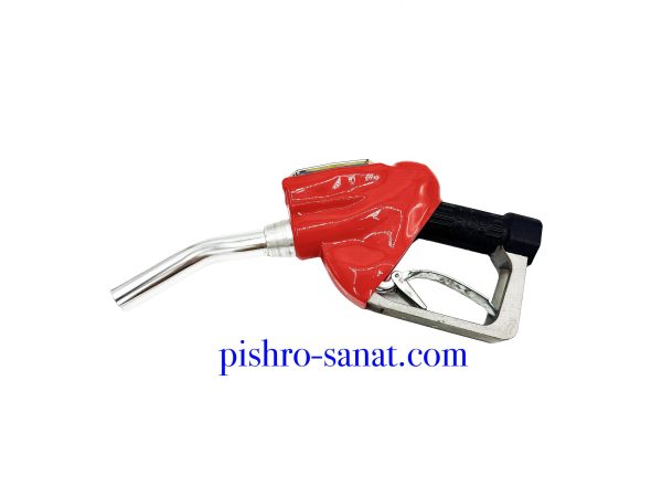 نازل سوخت میتر دار